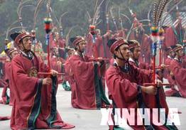 Confucius_ceremony_1