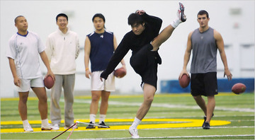 Chinesekickers Chinesekickers