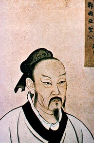 Mencius_2