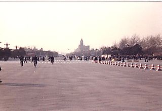 Beijing 83b