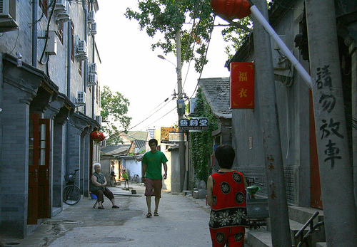 Houhai hutong