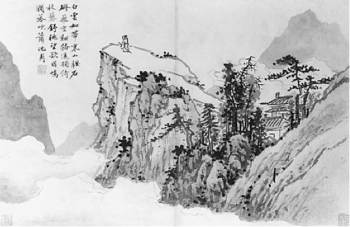 Laozi