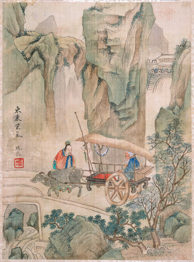 Laozi