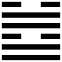 Iching-hexagram-58 Iching-hexagram-58