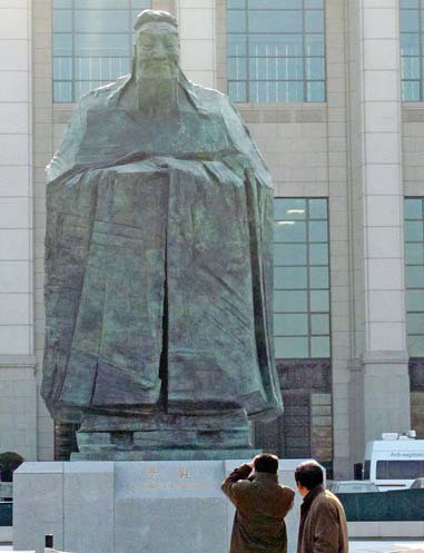 New confuciusstatue