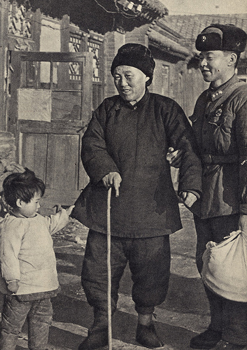 Leifeng