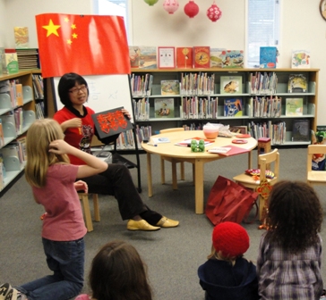 Confuciusclassroom Confuciusclassroom