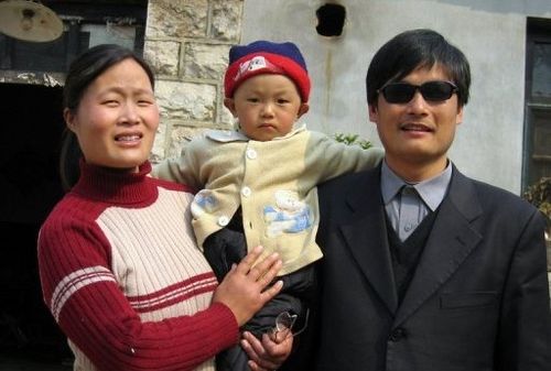 Chenguangcheng Chenguangcheng