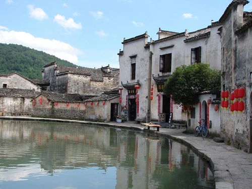 Hongcun