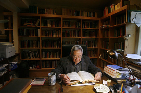 Yu ying shih Yu ying shih